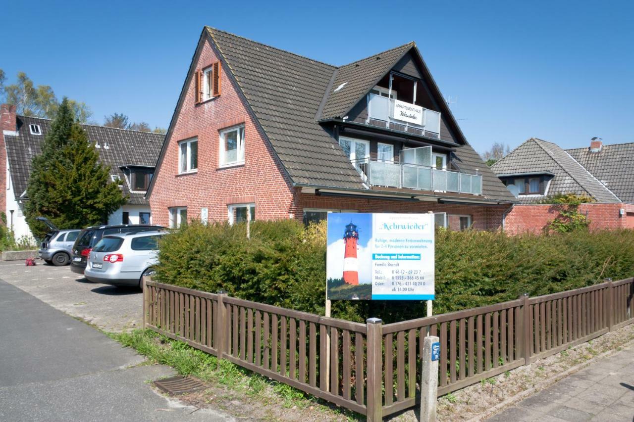 Appartmenthaus Kehrwieder Sankt Peter-Ording Exteriér fotografie